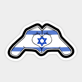 Heart For Israel Sticker